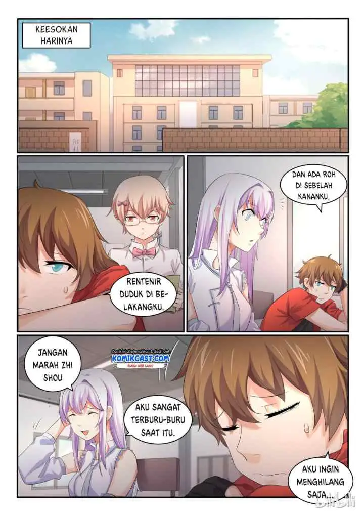 My Wife Is a Fox Spirit chapter 24 halaman 6