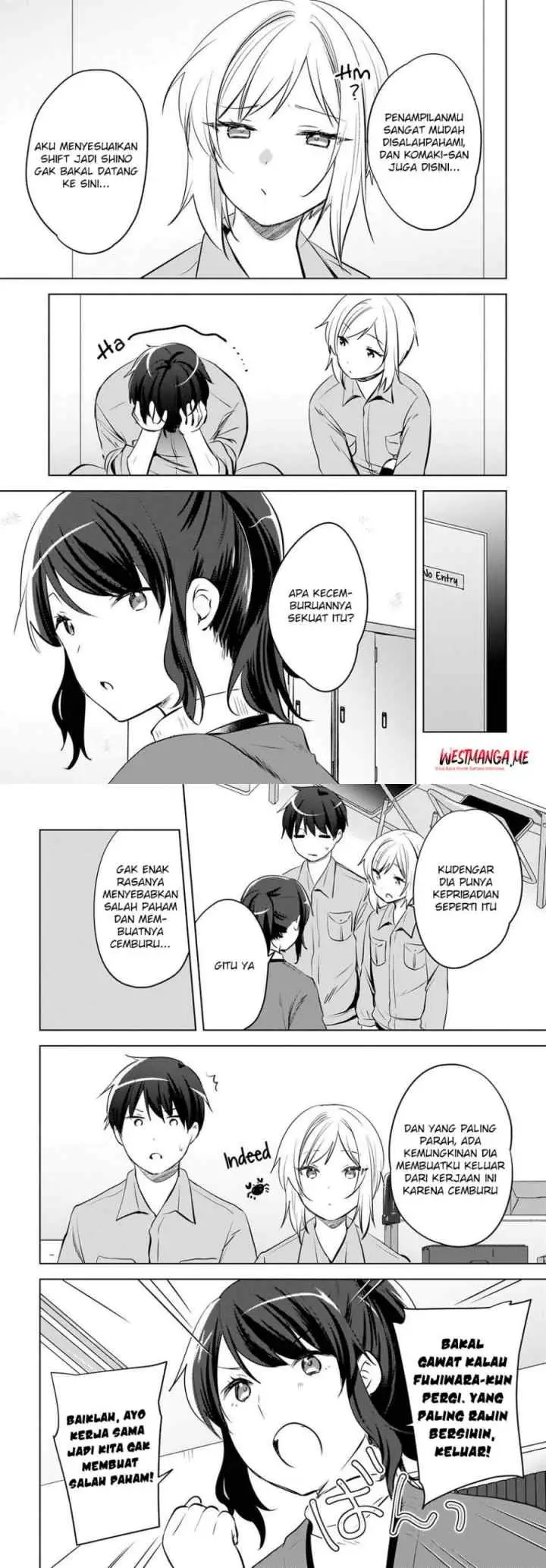Ushiro no Seki no Gal ni Sukarete Shimatta chapter 24 halaman 6