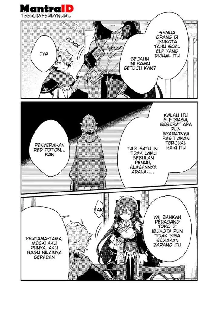 Isekai Shounin Skill wo Kushi Shite, Yuuyuu Jiteki na Okanemochi Slow Life wo Okurimasu chapter 15.1 halaman 9