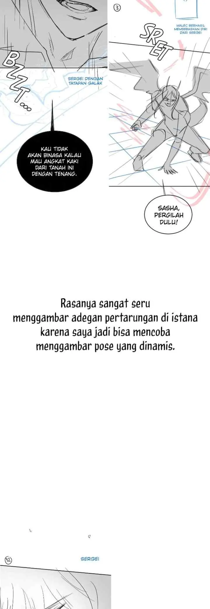 What Does That Evil Dragon Live For? chapter 105.5 halaman 9