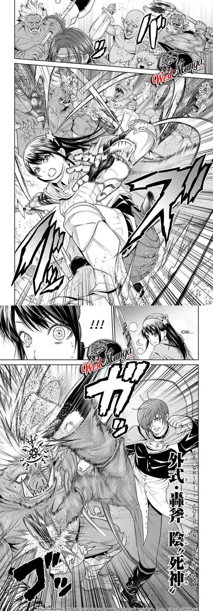 The King of Fantasy chapter 12 halaman 10