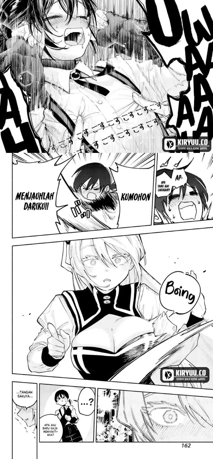 Kami-sama ga Mitenai kara chapter 2 halaman 7