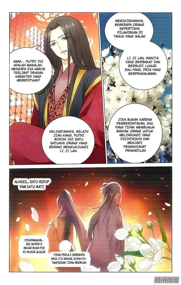 Prince Don't do This chapter 56 halaman 5