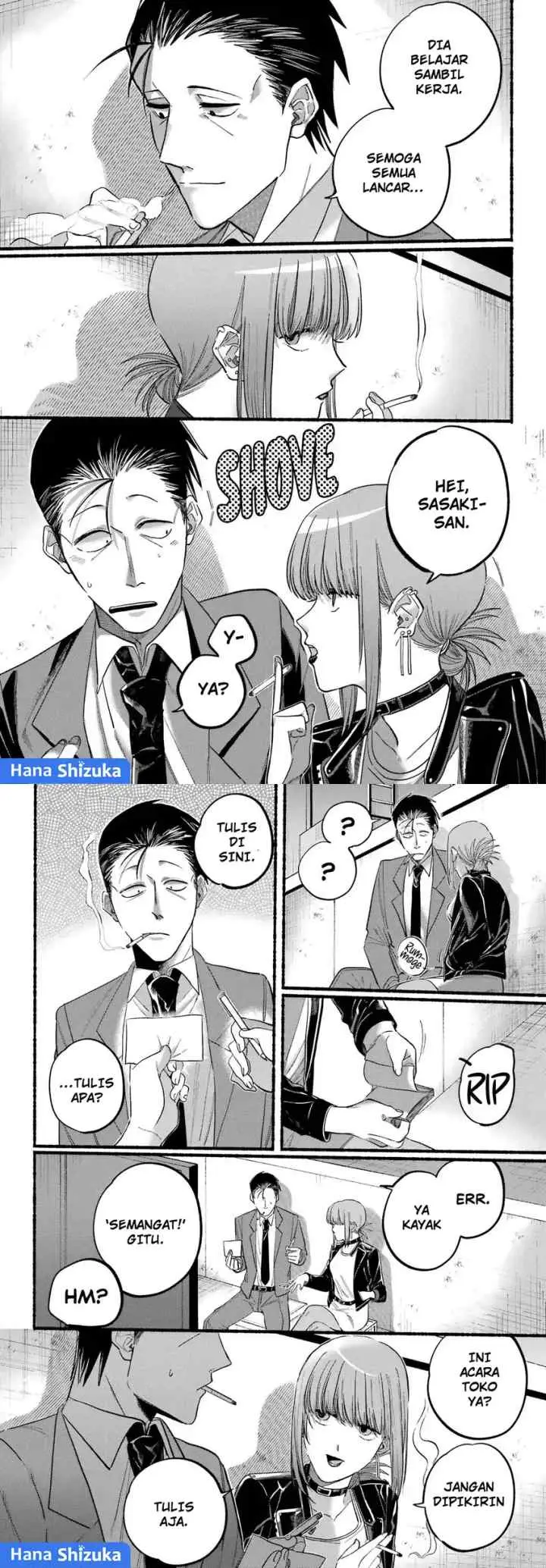 A Story About Smoking at the Back of the Supermarket chapter 21 halaman 8