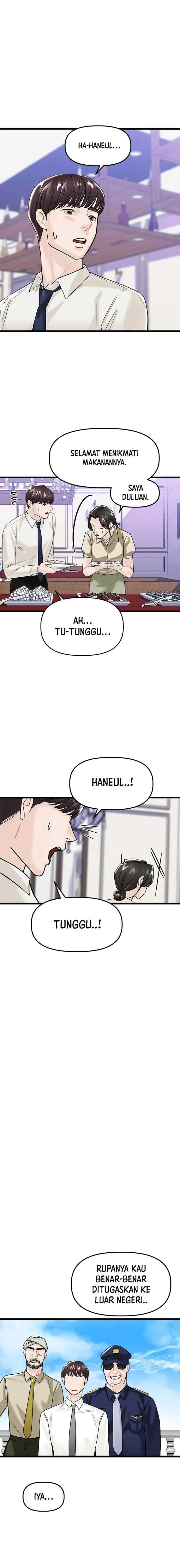 My Only 1 chapter 48 halaman 12