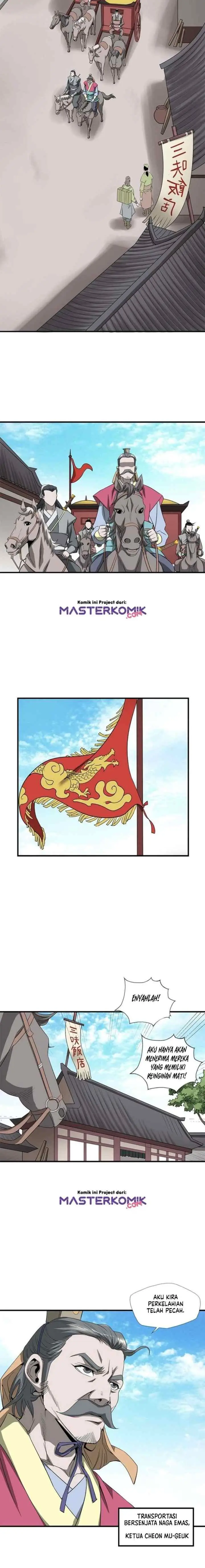 Strong Gale, Mad Dragon chapter 28 halaman 7