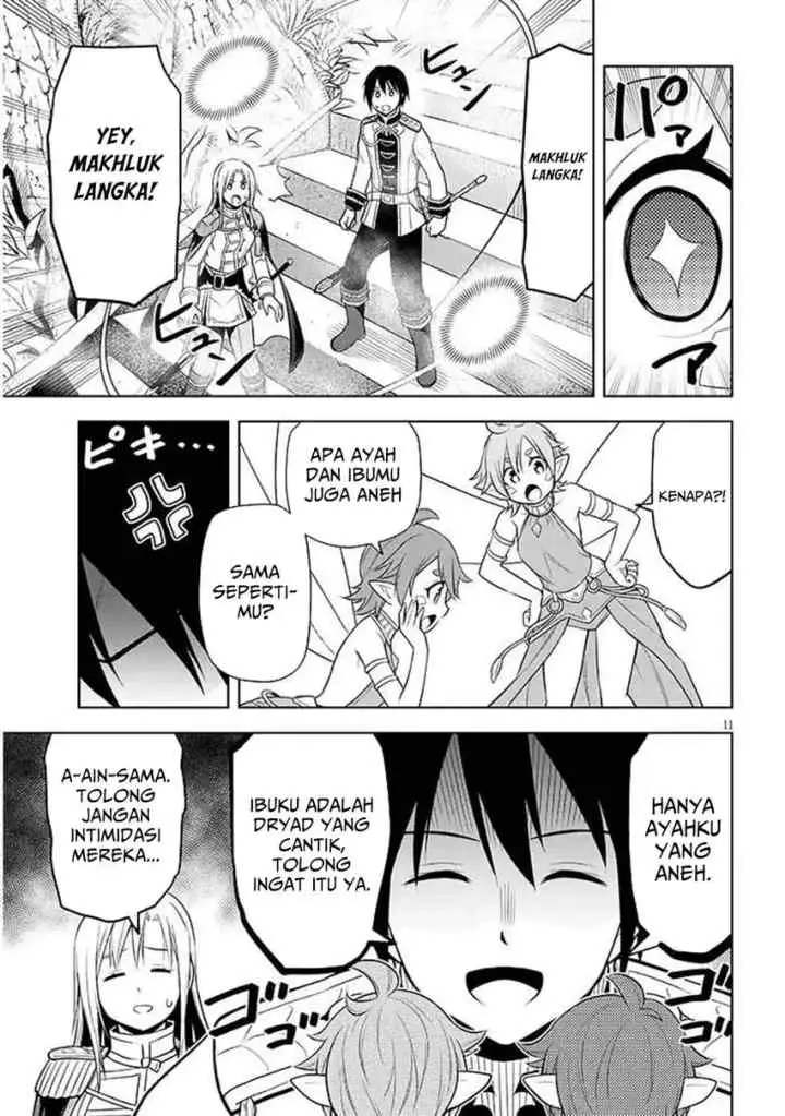 Maseki Gurume: Mamono no Chikara o Tabete Ore wa Saikyou! chapter 68.1 halaman 12