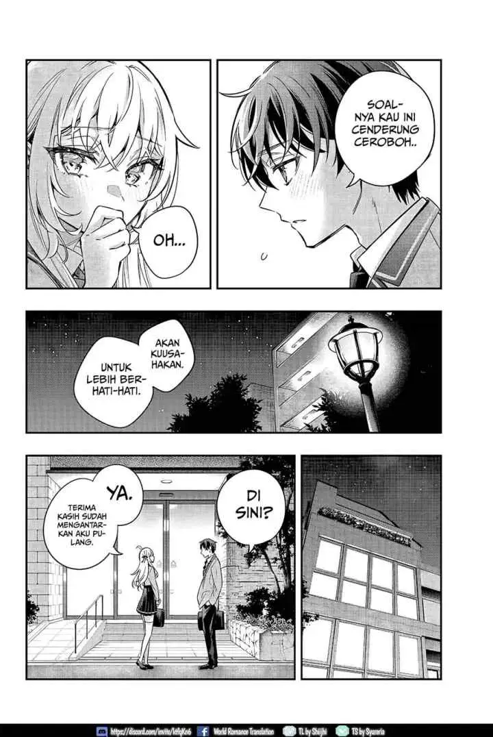 Tokidoki Bosotto Roshiago de Dereru Tonari no Alya-san chapter 19 halaman 11