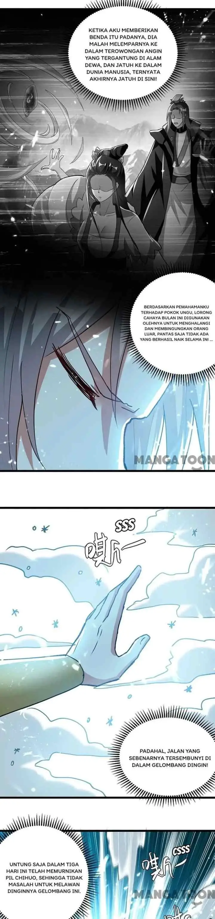 Ling Tian Shendi chapter 257 halaman 14