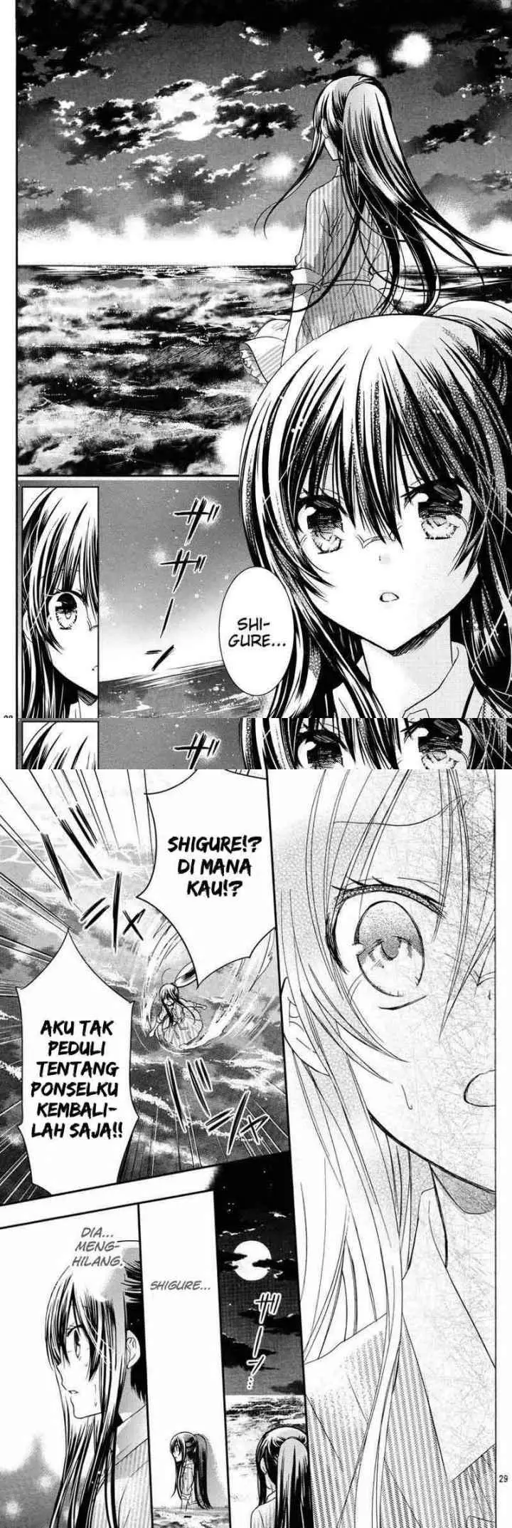 Watashi ni xx Shinasai! chapter 53 halaman 15