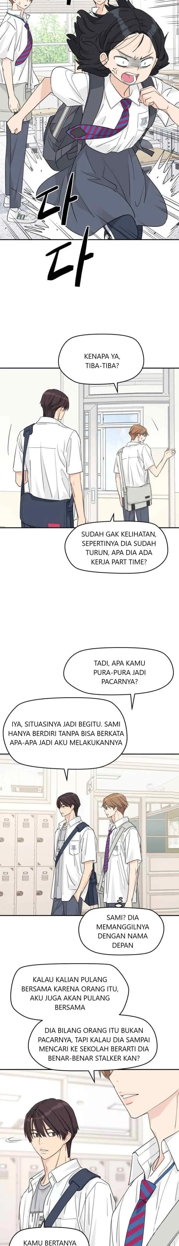 Sami Plays the Game chapter 36 halaman 11