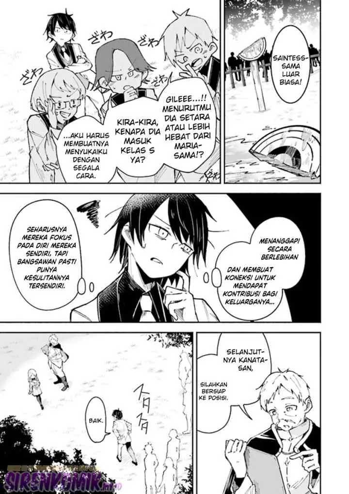 Isekai de Haishin Katsudou wo Shitara Tairyou no Yandere Shinja wo Umidashite Shimatta Ken chapter 6 halaman 8