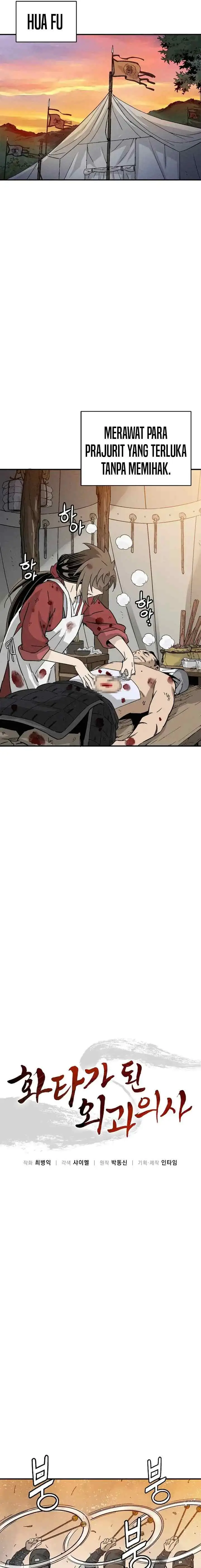 I Reincarnated as a Legendary Surgeon chapter 173 halaman 12