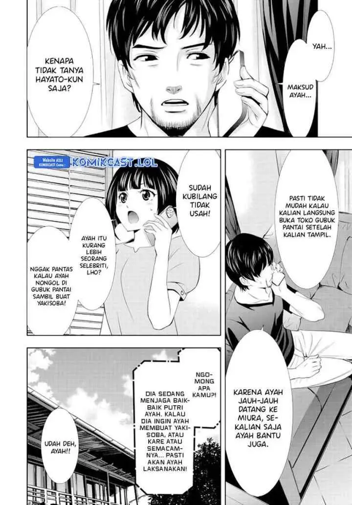 Megami no Kafeterasu chapter 131 halaman 9