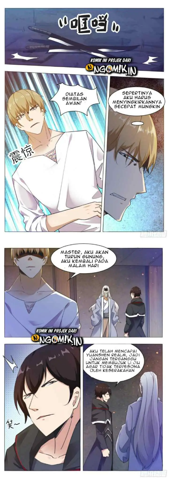 The Strongest God King chapter 84 halaman 5