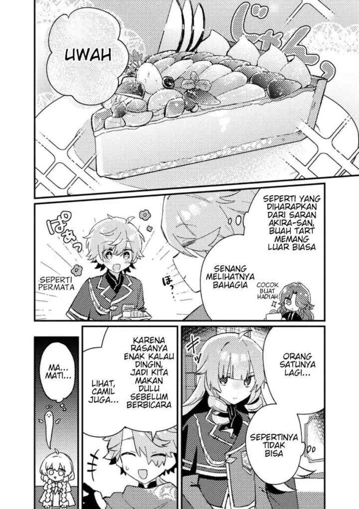 Isekai Shounin Skill wo Kushi Shite, Yuuyuu Jiteki na Okanemochi Slow Life wo Okurimasu chapter 6.3 halaman 7