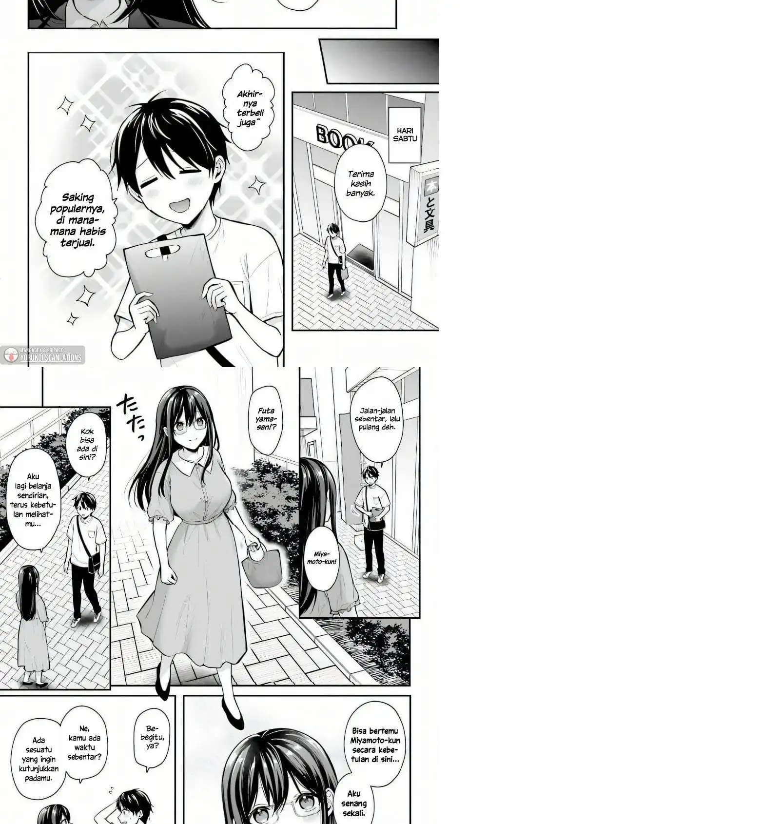Boukensha ni Narenakatta Ore, Sukiru [Oppai Kyousei] de Nayameru Anoko wo Hitotasuke!? chapter 22 halaman 6