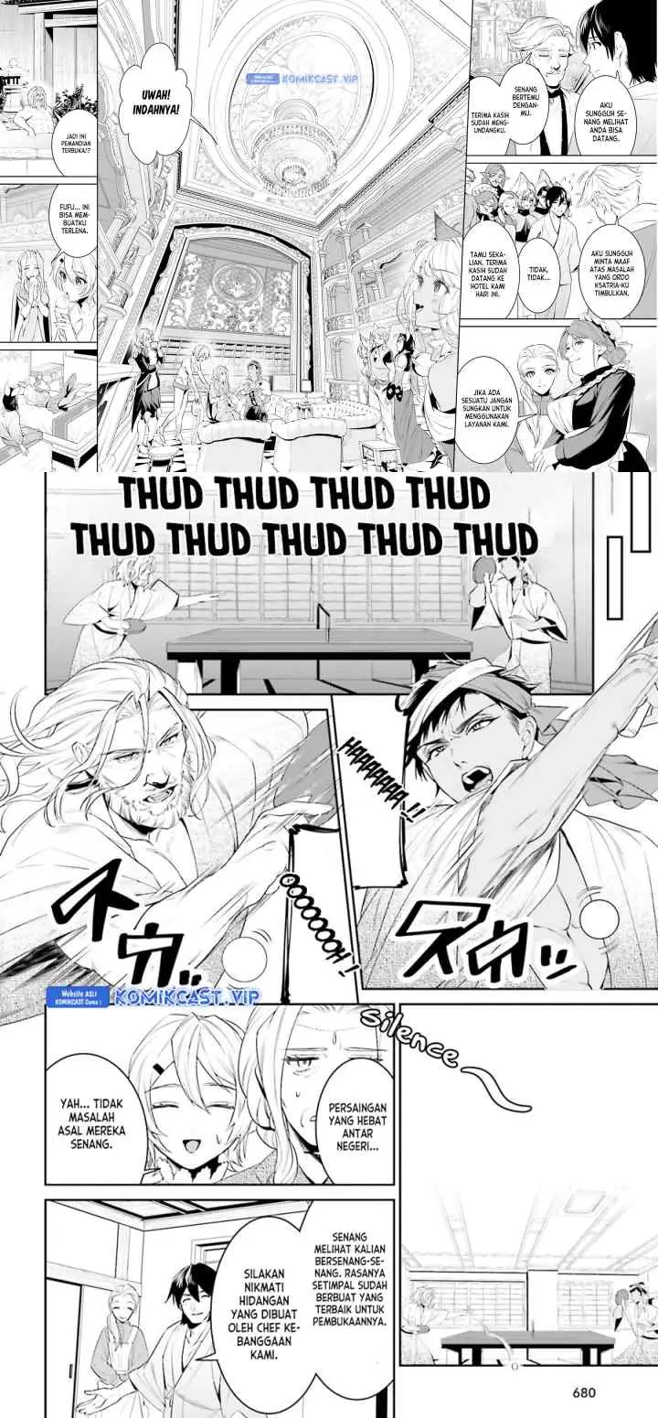 Tenkuu no Shiro o Moratta no de Isekai de Tanoshiku Asobitai chapter 39 halaman 8