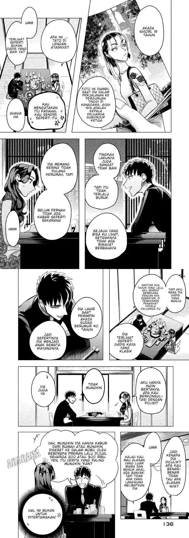 Raise wa Tanin ga Ii chapter 3 halaman 13