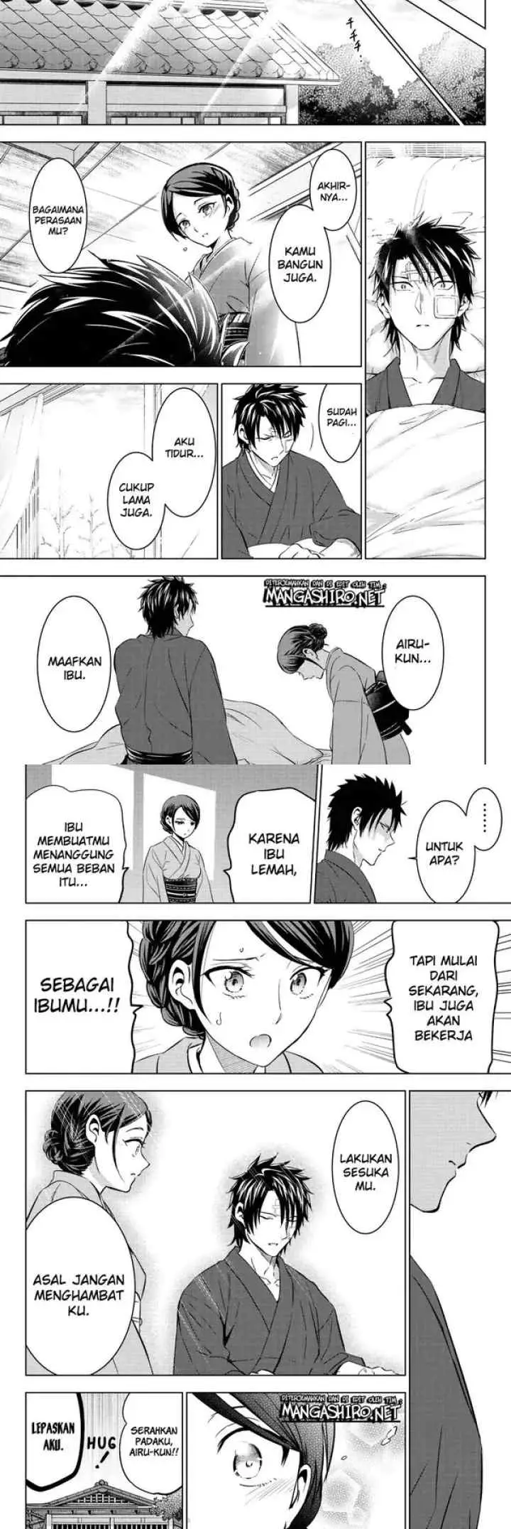 Kishuku Gakkou no Juliet chapter 58 halaman 10