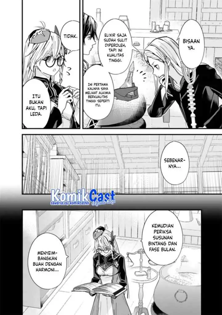 Moto Yuusha Wa Shizuka Ni Kurashitai chapter 44.1 halaman 5