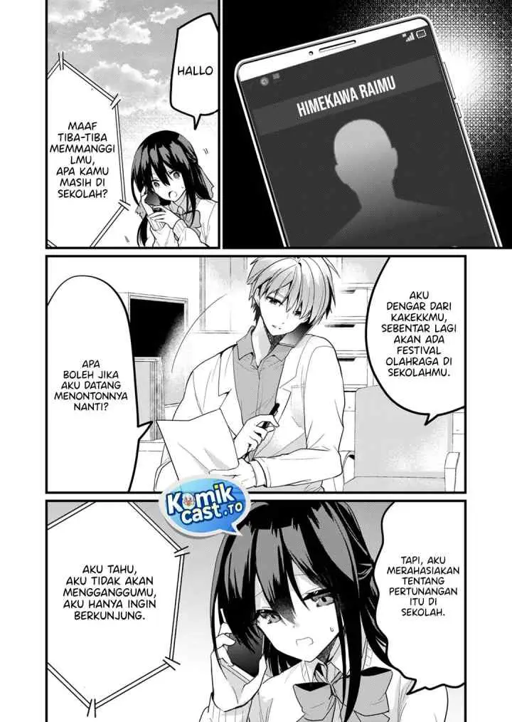 Enishi-kun wa Masho (Harem) Taishitsu ni Mezamemashita chapter 19 halaman 12