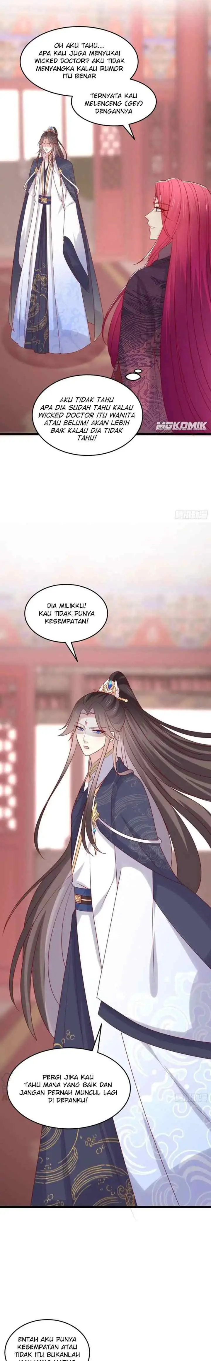 Pupillary Master chapter 278 halaman 5