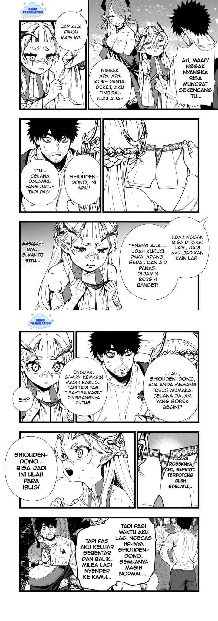 Senki Survival Saga: Isekai no Unmei o Kaketa Mujintou Fujun Iseikouyuu chapter 19 halaman 7