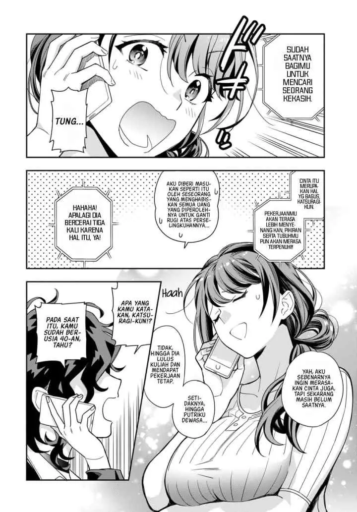 Musume Janakute, Watashi (Mama) ga Suki Nano!? chapter 1.2 halaman 8