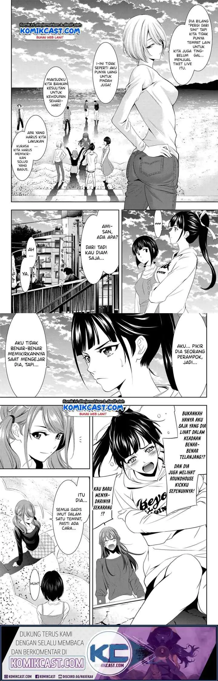 Megami no Kafeterasu chapter 1.1 halaman 11