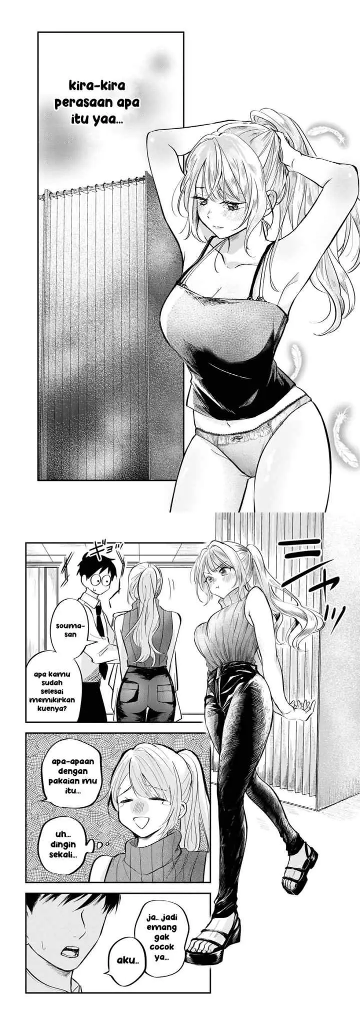 Aisare Tenshi na Classmate ga, Ore ni Dake Itazura ni Hohoemu chapter 3 halaman 10