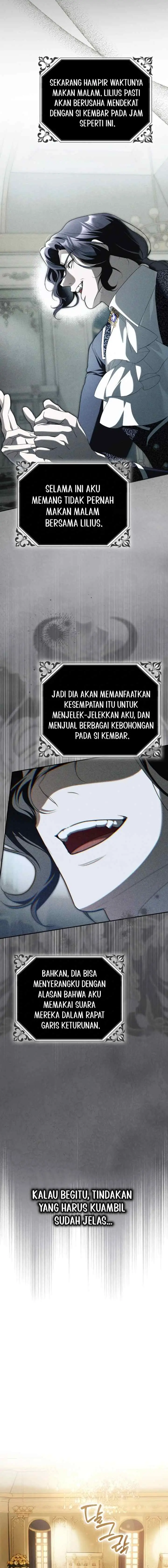 That Piece of Trash Was Me chapter 15 halaman 15