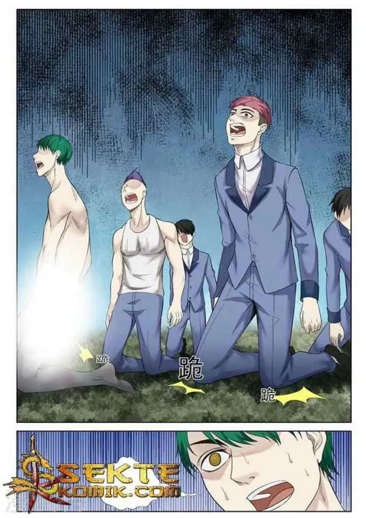 Rebirth Self Cultivation chapter 56 halaman 11