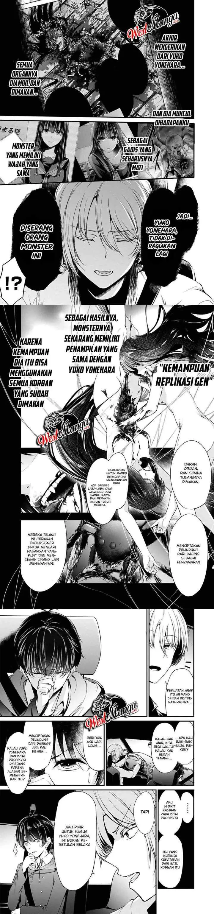 Namae no nai kaibutsu chapter 38 halaman 5