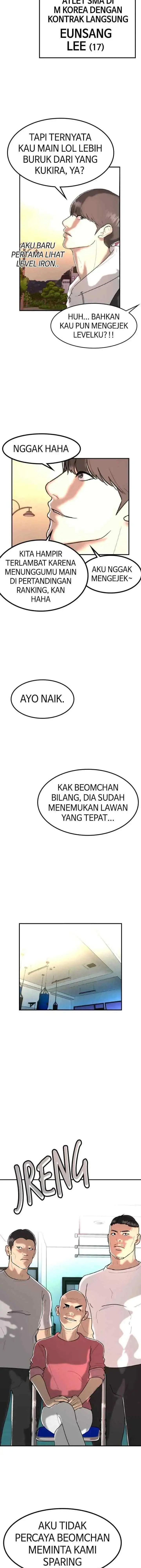 Attention Seeker chapter 86 halaman 7