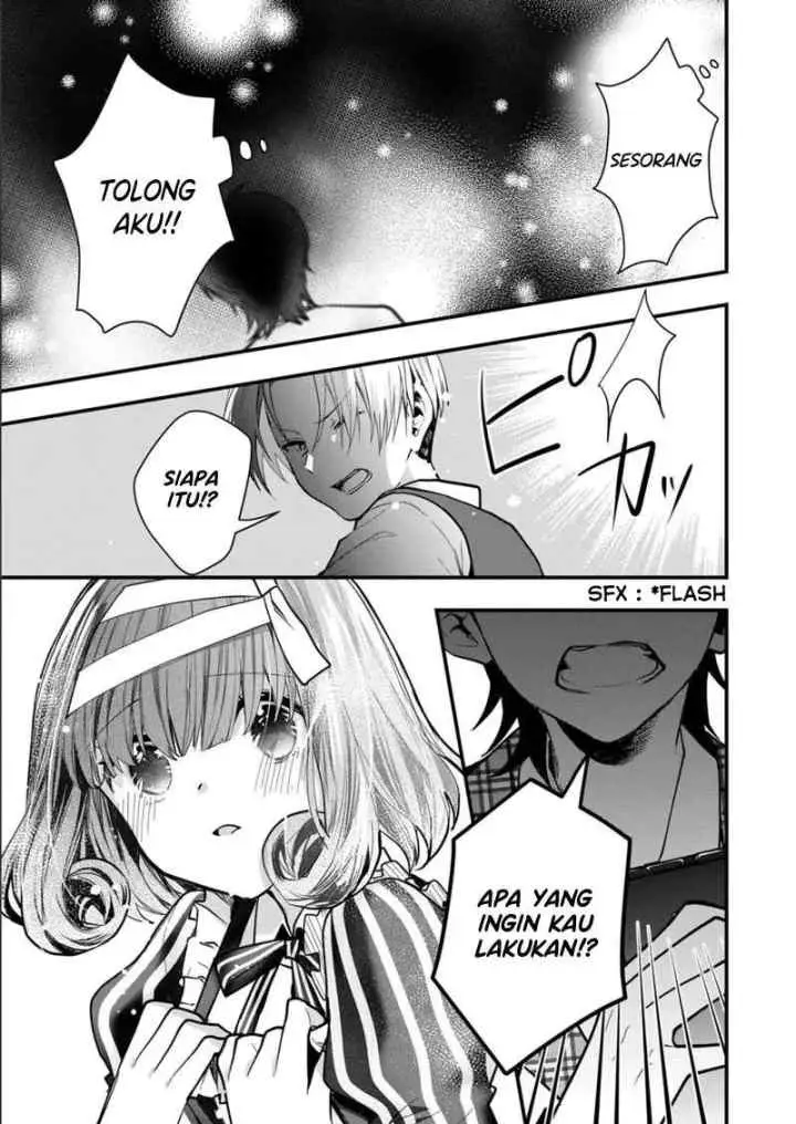 Kononaka Ni Hitori, Ore No Yome Ga Iru chapter 32 halaman 6