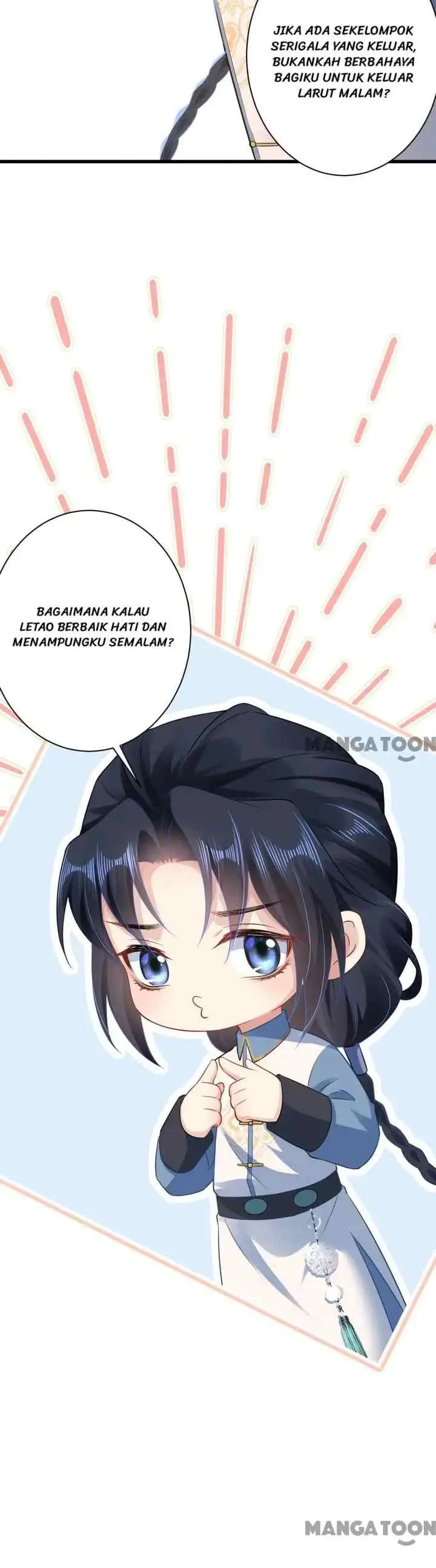Princess, Don't Ruin Your Public Persona! chapter 142 halaman 12