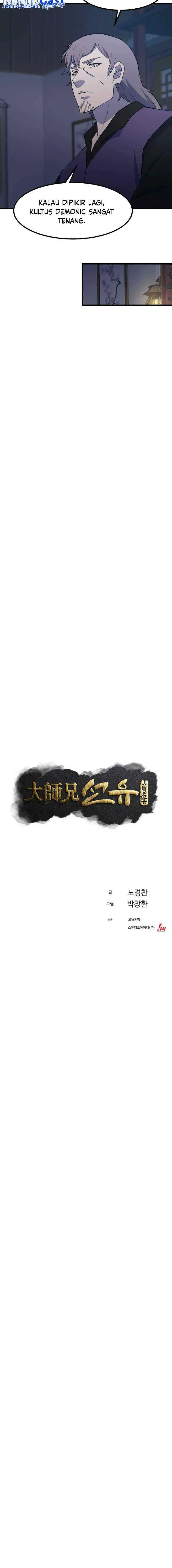 The Great Master chapter 78 halaman 4