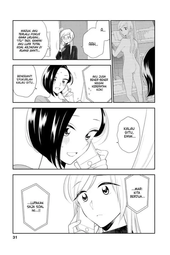 Hana Ni Arashi chapter 76 halaman 7