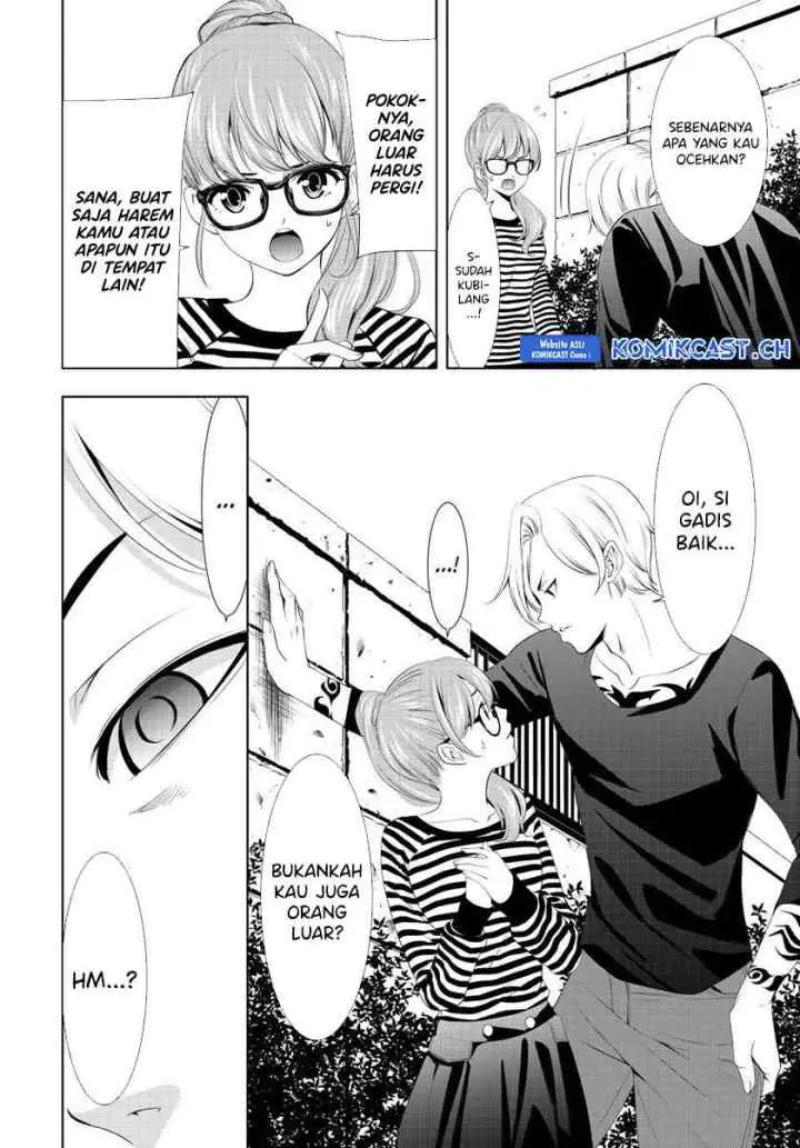 Megami no Kafeterasu chapter 125 halaman 15