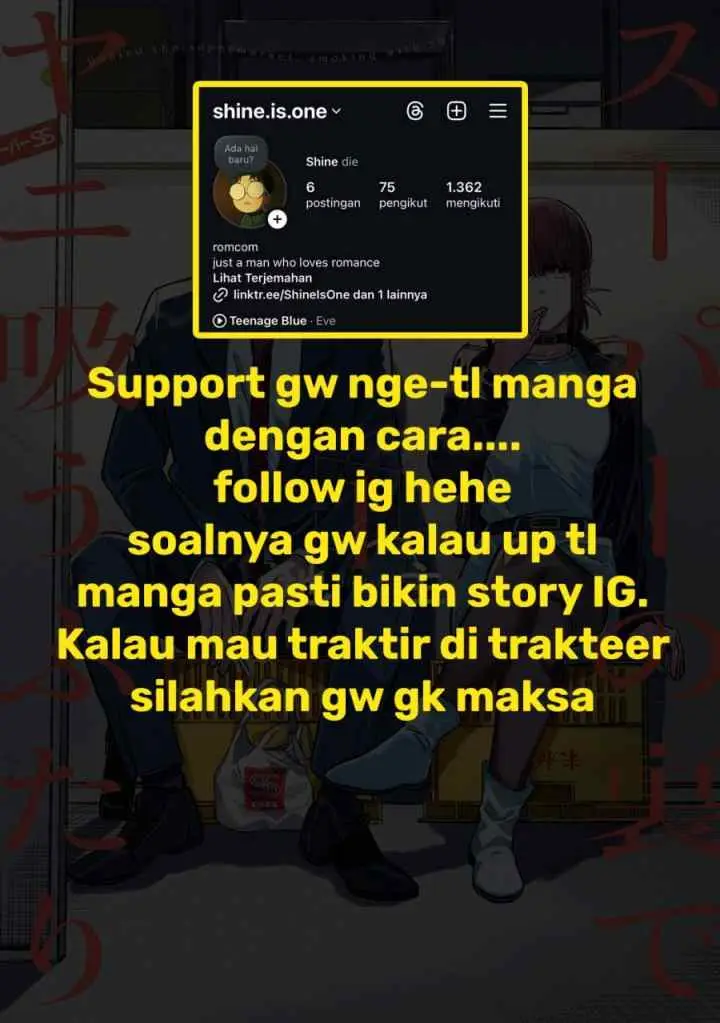 A Story About Smoking at the Back of the Supermarket chapter 16.5 halaman 12