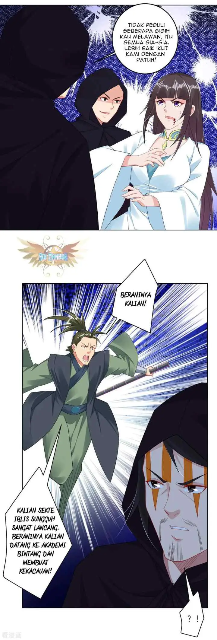 Reborn of War God chapter 101 halaman 12