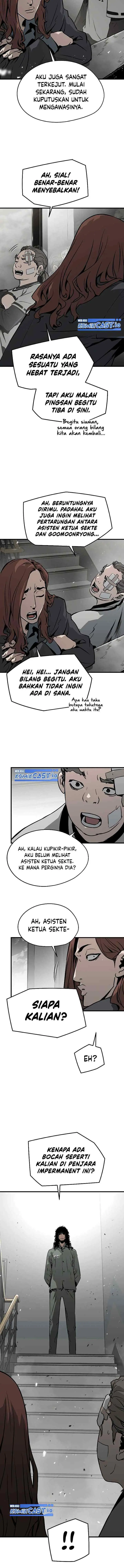 The Breaker Eternal Force chapter 67 halaman 5