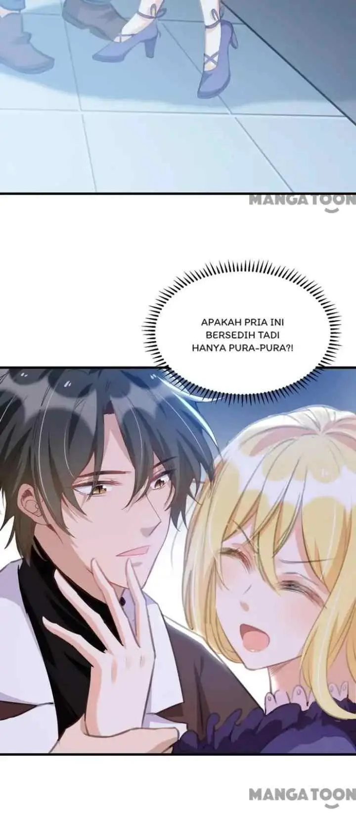 My Crazy Journalist Wife chapter 97 halaman 11