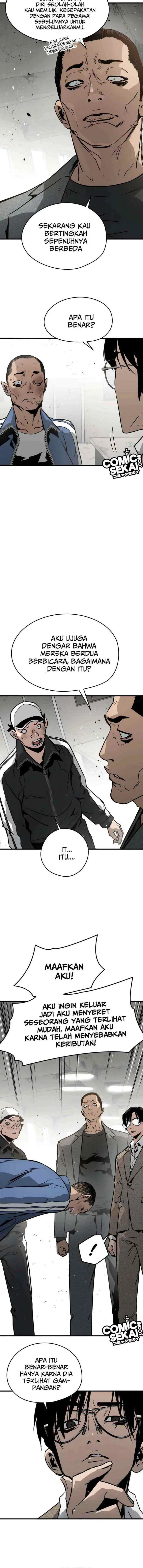 Mercilessly chapter 20 halaman 7