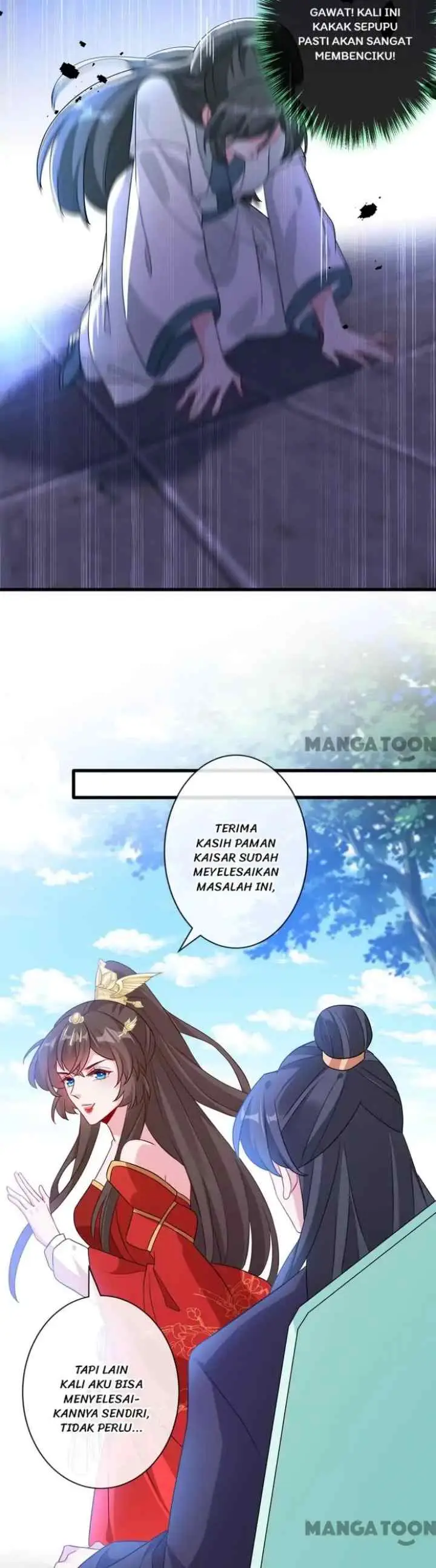 My Chubby Princess Consort chapter 39 halaman 13