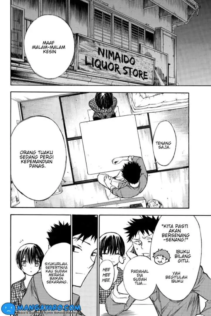 Hone Ga Kusaru Made chapter 53 halaman 11
