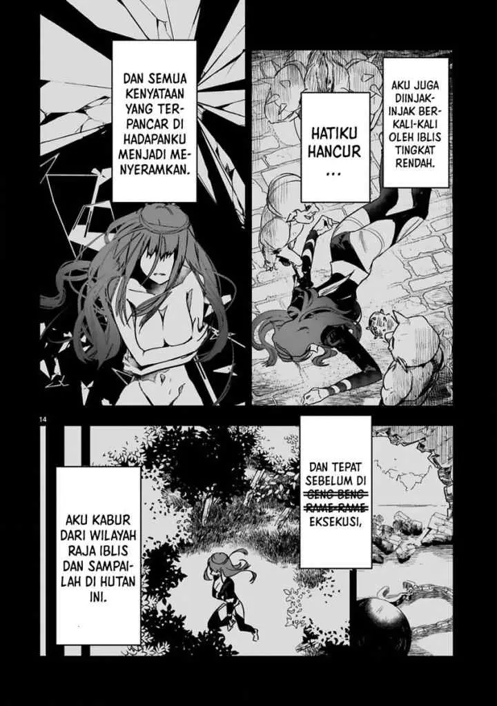 Maken Tsukai no Moto Shounen Hei wa, Moto Teki Kanbu no Onee-san to Issho ni Ikitai chapter 1.2 halaman 4