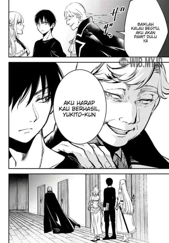 Isekai Munchkin -HP 1 no Mama de Saikyou Saisoku Dungeon Kouryaku- chapter 40 halaman 17