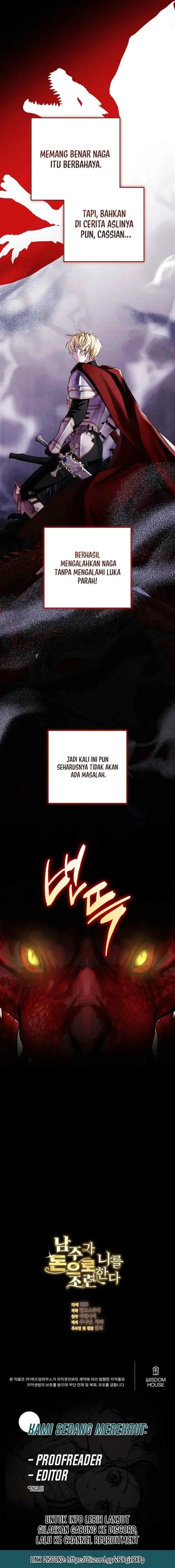 The Male Lead Tames Me With Money chapter 23 halaman 16